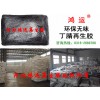 使用無味丁青再生膠與原膠并用可提高橡膠制品的抗老化性能