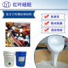 福建高分子封堵劑廠(chǎng)家