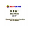 ?？ㄈ鸲caridin上海發貨