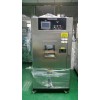 氙燈老化試驗機(jī)
