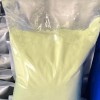 1,5-二氯蒽醌有機化學(xué)C14H6Cl2O282-46-2