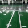 珠海色漿廠家生產(chǎn)氣球乳膠制品色漿建筑涂料色漿油墨色漿供應(yīng)價(jià)格