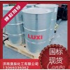 苯甲醇工業(yè)芐醇CAS號(hào)100-51-6