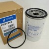 P551843發(fā)電機(jī)組油水分離器濾清器 測試報(bào)告