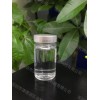 5號(hào)白油 10號(hào)白油 15號(hào)白油