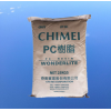 臺(tái)灣奇美PC PC-6710阻燃級(jí) 提供COA出廠證書(shū)