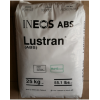 上海現(xiàn)貨 食品級(jí)ABS 288  248美國(guó)英力士