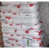 EVA發(fā)泡塑料 美國杜邦470 薄膜級(jí)耐低溫塑膠原料現(xiàn)貨