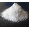 滅蠅胺66215-27-8現(xiàn)貨優(yōu)質(zhì)供應(yīng)