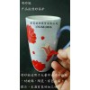新產品多用途抗噴砂油墨不粘網，不堵網，操作簡單
