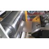 研發(fā)實(shí)驗(yàn)室用高分子防水材料片材機(jī)