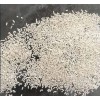 氯吡嘧磺隆除草劑廠家直銷(xiāo)