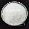 五水硝酸鋱實(shí)驗(yàn)級(jí)價(jià)格  硝酸鋱生產(chǎn)商報(bào)價(jià)