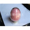 Er水合氯化鉺廠家  工業(yè)級(jí)氯化鉺生產(chǎn)商