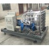 氣密性檢測(cè)250公斤空壓機(jī)300公斤空氣壓縮機(jī)