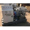 250公斤空壓機(jī)氣密性檢測(cè)壓力25mpa空氣壓縮機(jī)