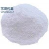***青藤堿廠家直銷，青藤堿原料，庫存3噸質(zhì)優(yōu)價低