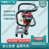 NLQ-45內(nèi)燃螺栓鉆取機_軌道交通設(shè)備|工廠報價