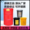 殼牌得力士S4 ME46 68#號(hào)Tellus S4ME