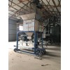 吉林省白城市綠豆自動(dòng)送袋程控定量封口機(jī)的排行