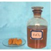 三氯化鐵  質(zhì)優(yōu)價廉  薄利多銷  品質(zhì)保證
