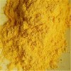 新陽(yáng)堿 泡酒壯陽(yáng)原料新陽(yáng)堿 金陽(yáng)堿 高純度新陽(yáng)堿原料99%