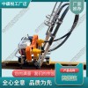 臺灣YD-22型液壓搗固機(jī)_鐵路養(yǎng)路機(jī)械|廠商報價