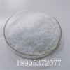 實驗級氯化鋱帶票出廠價   三氯化鋱生產商