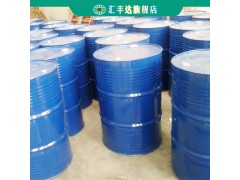 二甲基二氯硅烷 CAS號：75-78-5