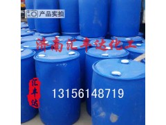 聚乙二醇 CAS#：25322-68-3