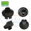 MANN曼牌濾清器壓差開關(guān)3908070902扁平狀插頭