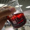 高溫導熱油在線清洗劑山東凱迪化工