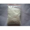 茶皂素 現(xiàn)貨出廠價(jià)
