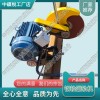 四川DQG-3電動切軌機(jī)_內(nèi)燃鋼軌鋸軌機(jī)_鐵路養(yǎng)路設(shè)備