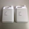 高氯化聚乙烯樹脂 批發(fā)價(jià)拿貨 全國(guó)包郵