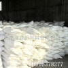 氯化鐿5水合物，Yb-22-7氯化鐿工業級