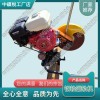 天津NQG-4.8內(nèi)燃砂輪切軌機(jī)_內(nèi)燃鋼軌鋸軌機(jī)_中祺銳