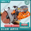 四川K1270便攜式內(nèi)燃切軌機_鐵路鋼軌鋸軌機_鐵路工程設(shè)備