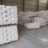 武漢氯化鎂廠家 品質(zhì)保證 氯化鎂價格