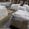 武漢氯化鋅廠家 品質(zhì)保證 氯化鋅價格