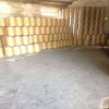 ***肟原藥銷售使用效果和使用方法湖北現(xiàn)貨供應(yīng)