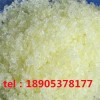 工業(yè)級硝酸鈥德盛稀土采購數量不限制