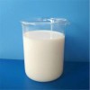 過(guò)氧化新癸酸異丙苯酯 簡(jiǎn)稱：CNP