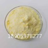 硝酸釤6水結晶工業級，硝酸釤參數