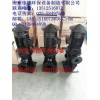 南京中德專業供應WL立式排污泵，吸砂泵，泥漿泵，雜質泵等