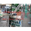 大量供應(yīng)南京中德JBJ折槳式攪拌機，框式攪拌機，液下不銹鋼