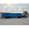 供應(yīng)河北國標(biāo)99片堿、工業(yè)級片狀固體燒堿氫氧化鈉