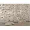 供應(yīng)河北99片堿、城市污水處理酸堿中和片狀工業(yè)級(jí)氫氧化鈉