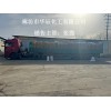 供應(yīng)北京大興區(qū)99片堿發(fā)貨快無排期工業(yè)燒堿2小時內(nèi)送達(dá)