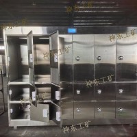 HCHX-42節(jié)能礦用紫外線烘靴機